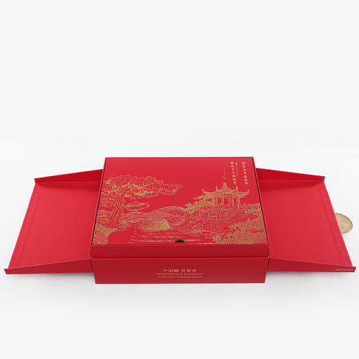 心选丨古井贡酒年份原浆50°500ml*2瓶 古16大礼盒 含步步高升酒具*1+1个礼袋  白酒 商品图3