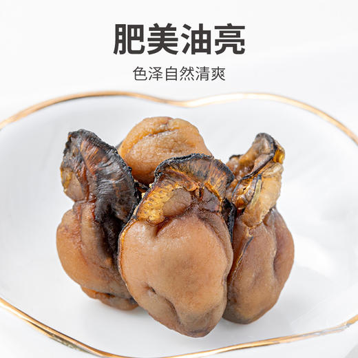 方家铺子 海蛎干150g/袋装 商品图11