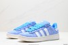 阿迪达斯Adidas Campus 00S三叶草休闲运动板鞋D70181男女鞋 商品缩略图3