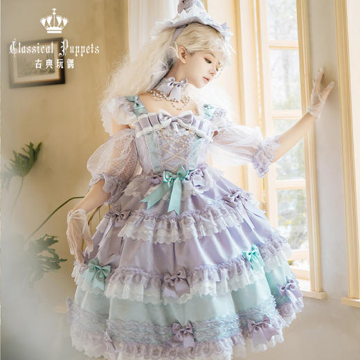 【再贩，全款预售】安东尼蛋糕日常OP 绿人鱼/紫人鱼 古典玩偶 Lolita 商品图7