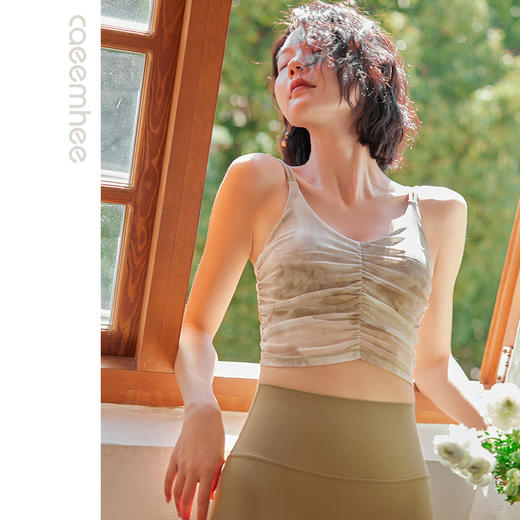 卡益背心-电商款	KQ01505-D_KXD&KJ01322-D&KL01321-D&KJ01336-D 商品图2