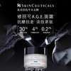SKINCEUTICALS修丽可AGE紧致塑颜精华霜 商品缩略图0