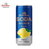 【纤体罐】柠檬味崂山苏打水 320ml*24 商品缩略图1