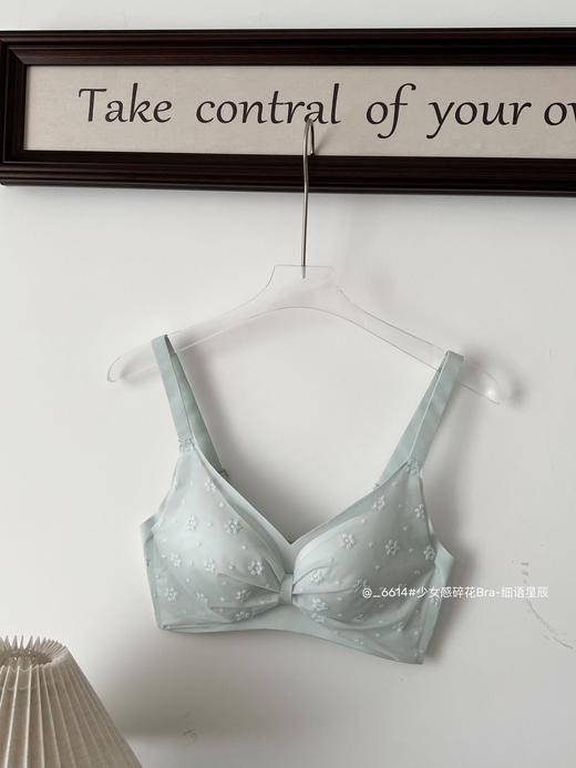 2025新品【小胸聚拢内衣女 收副乳防下垂】无钢圈 性感文胸蕾丝 商品图7