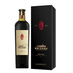 华东百利酒庄金尊九年赤霞珠干红葡萄酒 750ml