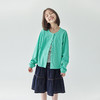 棵初夏季新品儿童轻薄肌理感针织开衫亲子款甜美纯色空调衫 商品缩略图1