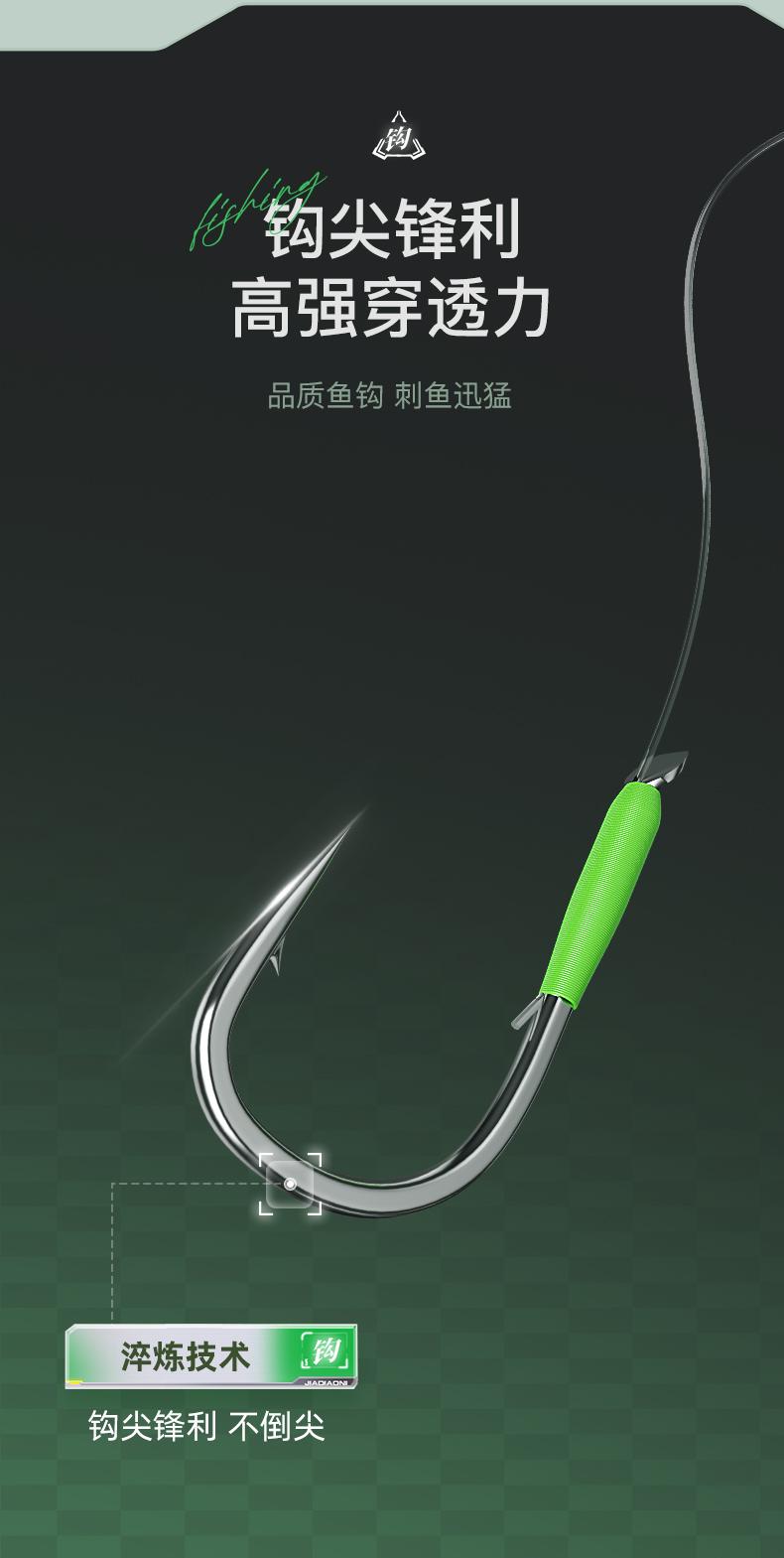 佳钓尼无结子线双钩成品子线新关东鲢鳙鱼钩