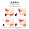 KIKO 明彩双头唇釉 6ml 商品缩略图1