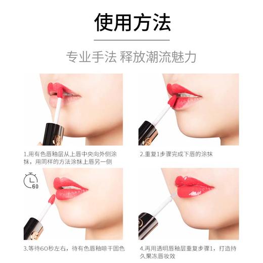 KIKO 明彩双头唇釉 6ml 商品图1