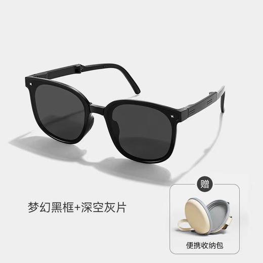【太阳镜-折叠款】乘号EYECROXX太阳镜 | 偏光镜片，遮阳防紫外线男女可戴 商品图10