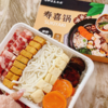浩和海派央厨 寿喜锅660g 商品缩略图2