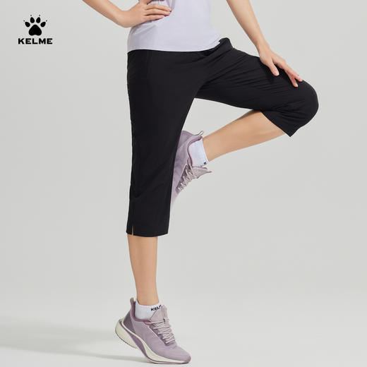 卡尔美夏季新款尽享自在系列女士梭织七分裤 商品图2