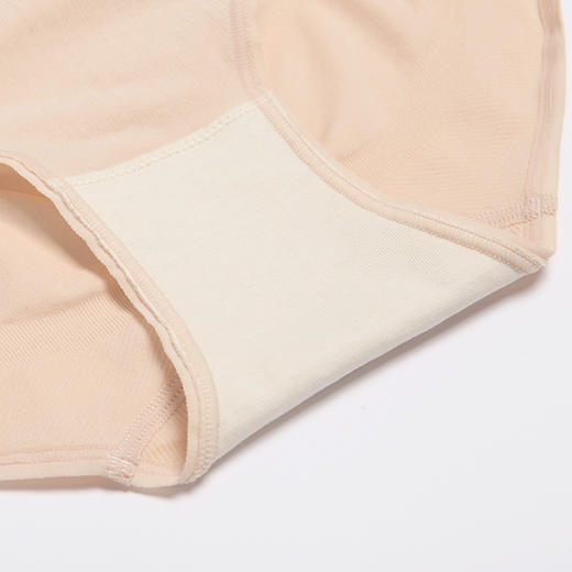 都市丽人基础系列无缝面料一体美臀三角女士内裤新年本命年红品低腰三角裤LK33S7 商品图4