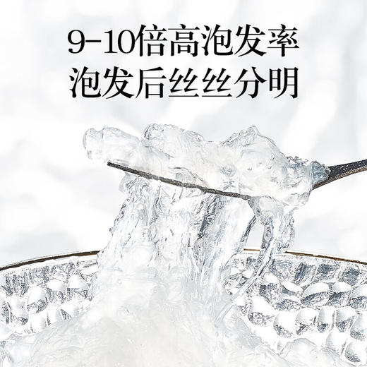 【正宗同仁堂品牌】北京同仁堂 印尼干燕窝(金标款) 50克送礼盒  可溯源真洁净 拒绝燕碎黏贴  盏型自然 SY 商品图4