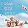 溜溜梅雪梅160g青梅话梅休闲零食乌梅酸梅 1件装 商品缩略图2