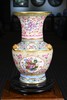 描金珐琅彩麒麟花觚 商品缩略图0
