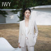 IWY/新款杏色宽松版西装套装微喇裤气质通勤正装气场强大西服C14221+P34221 商品缩略图0