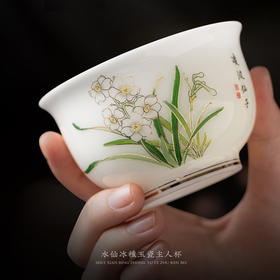 【凌波仙子】冰种玉瓷/羊脂玉瓷，茶具套组、主人杯、闻香杯、龙蛋壶，堆金工艺 触感立体，温润通透 精工复刻，作者签章 品质保证，包装精致 高端好礼
