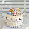 【优品系列】---【花边小牛牛】儿童蛋糕 商品缩略图0