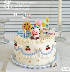 【优品系列】---【花边小牛牛】儿童蛋糕
