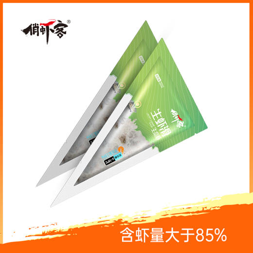 俏虾客生虾滑   150g/袋 商品图0