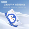 德佑湿厕纸加厚企鹅湿厕纸孕妇孕期私处清洁擦屁屁专用除菌 商品缩略图3