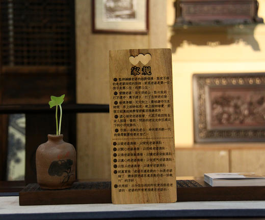 家规神器樟木搓衣板°大&小款 商品图7