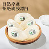 【正宗同仁堂品牌】北京同仁堂 印尼干燕窝(金标款) 50克送礼盒  可溯源真洁净 拒绝燕碎黏贴  盏型自然 SY 商品缩略图8