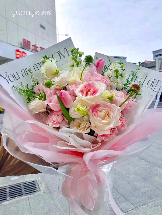 【幸福女神】玫瑰康乃馨混搭网红花束 商品图0