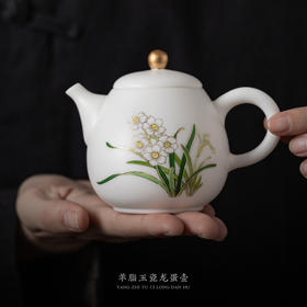 【凌波仙子】冰种玉瓷/羊脂玉瓷，茶具套组、主人杯、闻香杯、龙蛋壶，堆金工艺 触感立体，温润通透 精工复刻，作者签章 品质保证，包装精致 高端好礼