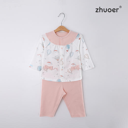 【纯棉打底套装】卓儿婴幼儿初春长袖家居内衣小宝宝衣服对襟套装 商品图6