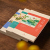 【送毛诗品物图画册】诗经三全本函套装，诗美、画美、装帧美，一套美出天际的诗经，值得珍藏！ 商品缩略图4