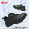 强人3515春季黑色户外休闲鞋轻便耐磨跑步训练鞋低帮防刺穿登山鞋 商品缩略图2
