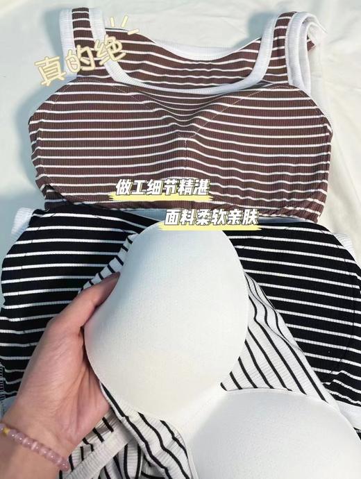 女士固定杯带罩杯大版吊带背心春夏免穿文胸螺纹棉2305/2303/688/698/2509/8919/8926/2588/2589 商品图12