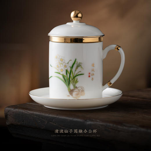 【凌波仙子】冰种玉瓷/羊脂玉瓷，茶具套组、主人杯、闻香杯、龙蛋壶，堆金工艺 触感立体，温润通透 精工复刻，作者签章 品质保证，包装精致 高端好礼 商品图3