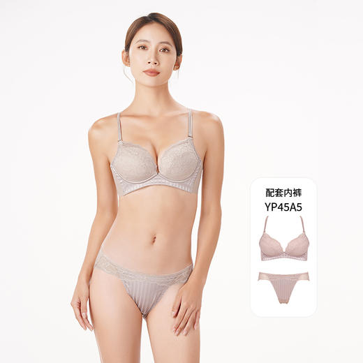 都市丽人聚拢升杯内衣女蕾丝文胸B杯适穿3/4杯中厚常规内衣无钢圈三排扣YB45A5 商品图6