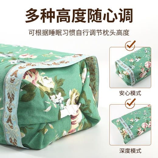 「抖音同款！舒适好眠」方形艾草宫廷枕 刺绣棉麻艾草枕护颈睡觉可调节拆卸艾草颈椎枕床上用品 商品图3