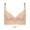 都市丽人美体纤塑柔型杯中塑塑身内衣女蕾丝AB杯适穿3/4杯中厚调整型文胸无钢圈四排扣LJ41C7 商品缩略图12