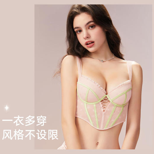 好奇蜜斯法式外穿鱼骨胸衣薄显胸小内衣性感女束身蕾丝文胸罩套装新款-玛可欣 商品图4