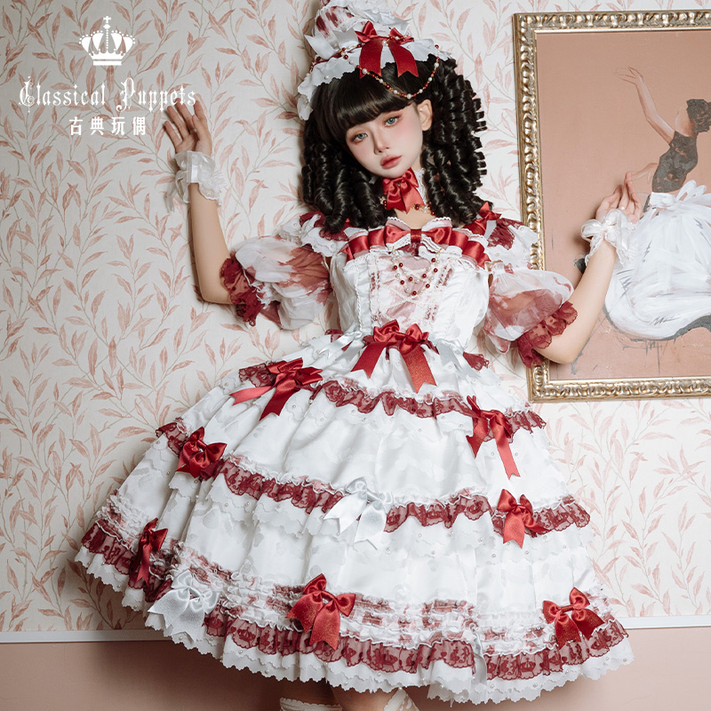 【再贩，全款预售】安东尼蛋糕日常OP 血誓/骸骨 古典玩偶 Lolita