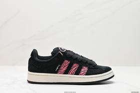 阿迪达斯Adidas Campus 00S三叶草休闲运动板鞋D70181女鞋