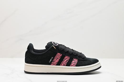 阿迪达斯Adidas Campus 00S三叶草休闲运动板鞋D70181女鞋 商品图0