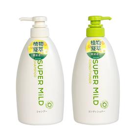 惠润柔净洗发露/护发素[绿野芳香】600ml