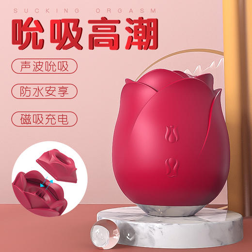 斯汉德玫瑰花跳蛋女用花心拍打器具阴蒂按摩器 商品图0
