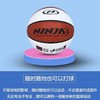 4号篮球 1个 忍牌儿童专业篮球耐磨软皮中小学生4号训练比赛室内外篮球 商品缩略图2
