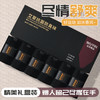 7天左右发货春夏季【防臭吸汗运动袜】6双装抗菌短袜礼盒装 香薰棉短袜 商品缩略图6
