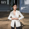IWY/米白色西服套装女时尚高端职业装气质女神范播音艺考主持人正装C13126+P32306 商品缩略图0