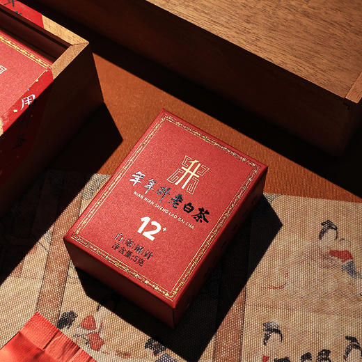 压箱底福鼎白茶头采12年+陈明前白毫银针特级老白茶收藏礼盒装茶叶 10泡装 商品图3