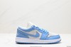 耐克乔丹Nike Air Jordan 1 Low休闲运动板鞋DC0774-105男女鞋 商品缩略图0