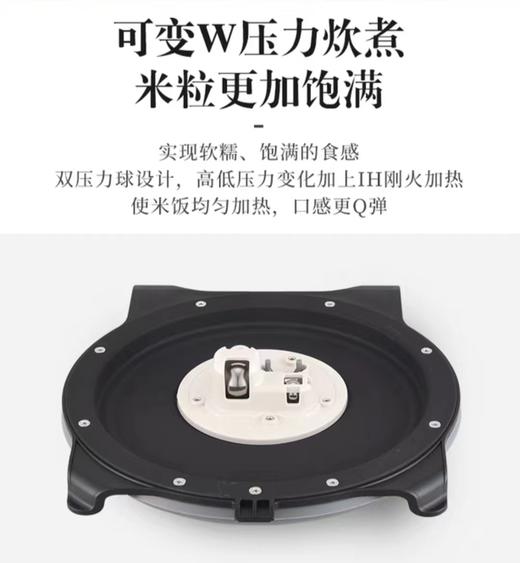【虎牌】B7F  虎牌日本原装压力IH土锅电饭煲JPC-G10C/G18C 商品图10